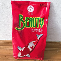 BEAUTY KOI FOOD THỨC ĂN LÊN MÀU DÀNH CHO CÁ KOI TÚI 1KG