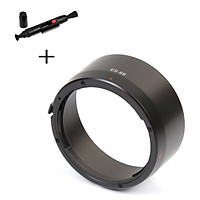 Hood 50mm STM - TẶNG Bút Lau Lens