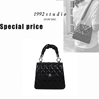 Túi xách nữ/ 1992 s t u d i o/ FLOW BAG/ túi da chần trám