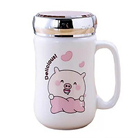Ly Sứ Giữ Nhiệt Heo Con Nắp Tráng Gương (Mẫu Ngẫu Nhiên)