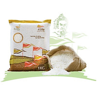 Gạo nếp A Sào đặc biệt thơm ngon 1KG