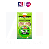 Kem dưỡng phục hồi da tay tổn thương, nứt nẻ, khô ráp O'Keeffe’s Working Hands Hand Cream
