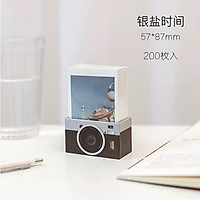 Hộp 200 tờ polaroid 50 mẫu (giấy hơi mỏng nhưng hình siêu đẹp)