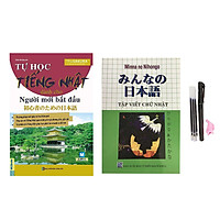 Combo Tự Học Tiếng Nhật Cho Người Mới Bắt Đầu Và Tập Viết Chữ Nhật + Bút Mực Bay Màu Kèm 3 Ngòi Và Cá