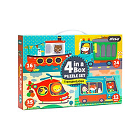4 In 1 Kids Early Educational Jigsaw Toy from Easy To Difficult Flat Puzzles Boys Girls Gift