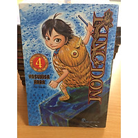 KINGDOM 04
