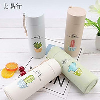 Bình Đựng Nước Giữ Nhiệt Xương Rồng Tập Gym Lõi Thủy Tinh Vỏ Nhựa Cao Cấp Chống Xước