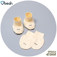 Obeah Set bao tay và bao chân cho bé sơ sinh Full 5 màu