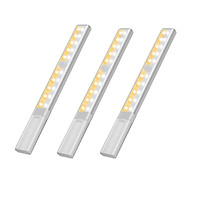 LED Under Cabinet Light Closets PIR Motion Sensor Lamp USB Rechargeable for Wardrobe Room