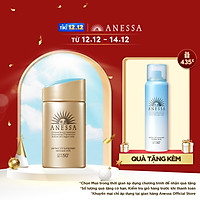 Kem chống nắng dưỡng da dạng sữa bảo vệ hoàn hảo Anessa Perfect UV Sunscreen Skincare Milk SPF 50+ PA++++ 60ml