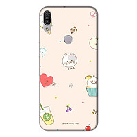 Ốp lưng điện thoại Asus Zenfone Max Pro M1 hình Mèo Con