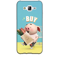 Ốp lưng dành cho điện thoại SAMSUNG GALAXY J7 Heo Con Mua Sắm