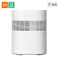 XIAOMI Mijia CJSJSQ01DY Pure Evaporation Smart Air Humidifier 240ml/h Double Circulation Spray Evaporation