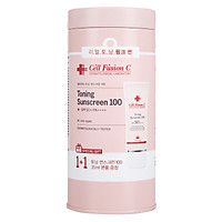 Kem Chống Nắng Nâng Tông Da Cell Fusion C Toning Sunscreen 100 SPF50+/ PA +++ 35ml+35ml