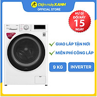 Máy giặt LG Inverter 9 kg FV1409S4W - Hàng chính hãng(Giao Toàn Quốc)
