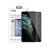 Dán cường lực iPhone 11 Pro Max/iPhone 11 Pro/iPhone 11 Zeelot PureGlass Full chống nhìn trộm - Hàng Nhập Khẩu