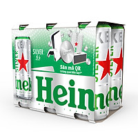 Lốc 6 lon cao Heineken Silver (330ml/lon)