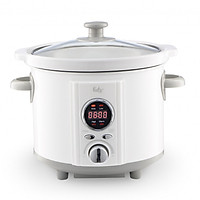 Nồi nấu chậm thông minh hẹn giờ 2.5L Fatz baby SLOW 4 FB9125MH