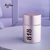 Nước Hoa lưu hương lâu MEIDUN PARFUM Oriental Food Note Fragrance Eau De Parfum EDP Perfume 30ml 507#