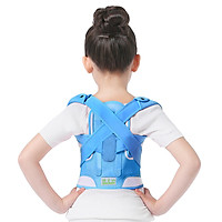Đai chống gù lưng trẻ em