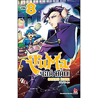 Iruma Giá Đáo! Tập 8