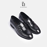 Giày Da Bò Loafer Nam Công Sở Đế Cao Su Tăng Chiều Cao 3cm Êm Chân Phong Cách Lịch Lãm Retro Full Box - B21 Shoemaker