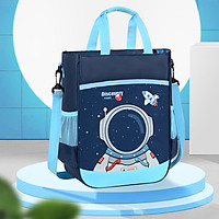 Hong Kong YOME primary school tutor bag school bag student tote bag handcuffs bag children's Messenger bag to make up schoolbag space walk series