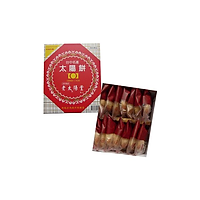 Bánh mặt trời Sunbooth Đài Loan 700g (14 chiếc) x 4 hộp