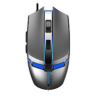 Chuột Chơi Game Có Dây Fuhlen CO510 5000DPI - Hàng Chính Hãng