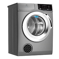 Máy Sấy Cửa Trước Electrolux EDS805KQSA (8kg) - Hàng Chính Hãng