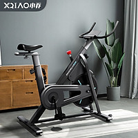Xiaomi youpin Xqiao Máy đạp xe tại nhà Trang chủ Điều khiển từ tính thể dục Xe đạp trong nhà Thiết bị tập thể dục thông minh Thiết bị tập thể dục Bàn đạp Xe đạp tập thể dục