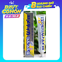 Kem Đánh Răng Muối Sunstar 170g ( Trắng Răng) - Nội Địa Nhật Bản