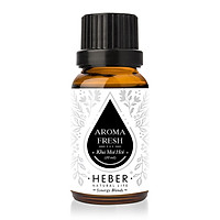 Tinh Dầu Khử Mùi Hôi Aroma Fresh Blends Essential Oil Heber | 100% Thiên Nhiên Nguyên Chất Cao Cấp