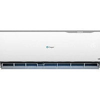 Điều hòa 2 chiều Casper tiêu chuẩn EH-09TL22 (9.000 BTU - 1.0 HP) - Hàng chính hãng