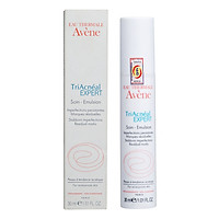 Kem Giảm Mụn Avène Triacneal Expert Emulsion (30ml)