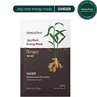 Mặt nạ dưỡng ẩm da Innisfree Jeju Root Energy Mask 25ml