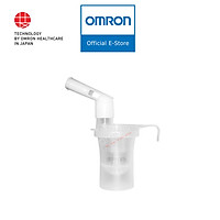 Cốc Đựng Thuốc Dành Cho Máy Xông Khí Dung Omron NE - C900