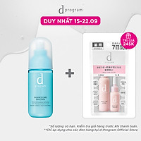 Sữa Dưỡng Cho Da Dầu/Hỗn Hợp Nhạy Cảmd program Balance Care Emulsion 100ml