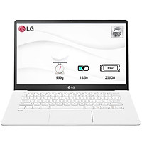 Laptop LG Gram 2020 14ZD90N-V.AX53A5 (Core i5-1035G7/ 8GB/ 256GB NVMe/ 14 FHD IPS/ NonOS/ White) - Hàng Chính Hãng