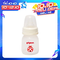 Bình sữa cổ hẹp PP họa tiết Con ong/Con bọ Pigeon 50ML