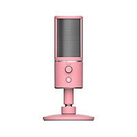 Razer Seiren X USB Streaming Microphone Tích hợp Shock Mount Plug & Play Màu hồng