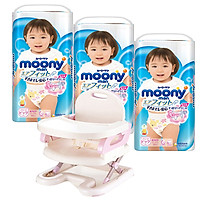 Combo 3 gói tã quần Moony cao cấp size M58/L44/XL38/XXL26 tặng ghế ăn dặm Mastela và đồ chơi Toys House