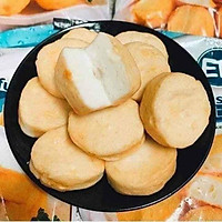 VIÊN ĐẬU HŨ PHÔ MAI EB MALAYSIA 500Gr