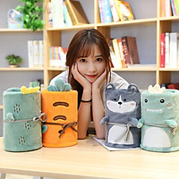 Chăn Lông Hình Ngộ Nghĩnh Siêu Đáng Yêu Mềm Mịn Mền Gấp Gọn 80cm x100cm Chăn Văn Phòng Dễ Thương Tiện Lợi GVP10 Chichi