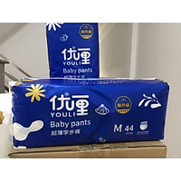 Combo 2 gói Bỉm quần YOULI nội địa Trung size M cho bé (5-11kg)