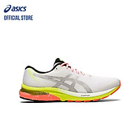 Giày chạy bộ nam Asics Gel-Cumulus 22 Lite-Show - 1011B074.100