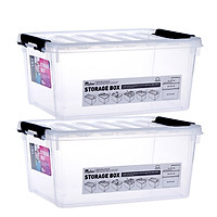 Locks and buckles plastic storage box storage box storage box two-piece car storage box clothing box sundries hundred-nine box INP111NS2 transparent color 15L*2