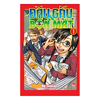 Đầu Gấu Và Bốn Mắt (Tập 1)