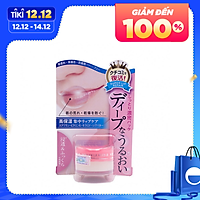 Son dưỡng chống nhăn và khô môi Nhật Bản Naris Wrinkle Plus Alpha Super Lip Repair (10g) – Hàng chính hãng
