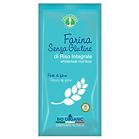 Bột gạo nguyên cám hữu cơ 375g ProBios Organic Wholemeal Rice Flour